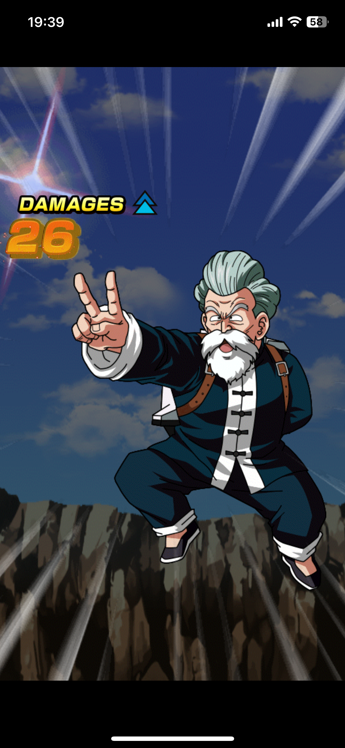 LR【天下無敵の閃光】超ベジットの考察 | 数字で見るドッカン