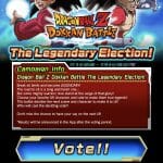 海外版で『新LRキャラクター』を決める選挙サイトが開設！