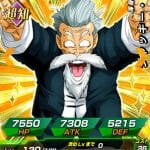 【ドッカンバトル】『天下一武道会』カテゴリについて。主要キャラ・デッキ編成など　※2020/2/25改訂