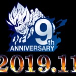 本日は13:30からヒーローズ9周年の生ライブです。