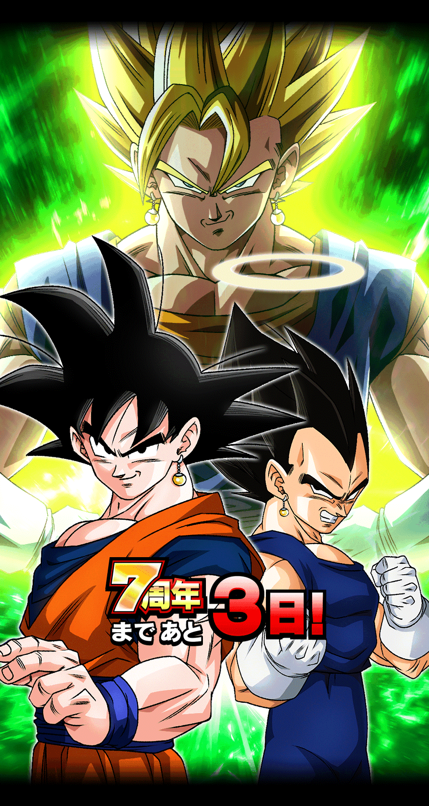 無印ドラゴンボール アンニン様 セル画 アニメグッズ | filmekimi.iksv.org