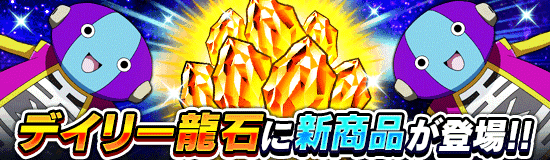現在の色々な情報・やるべきことまとめ。イベントスケジュールなど　※2025/5/18更新