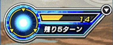 【ドッカンバトル】『スタンバイスキル』について。仕様・所持キャラ一覧