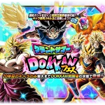 【ドッカンバトル】現在の回すべきオススメガシャまとめ　※2025/6/24改定