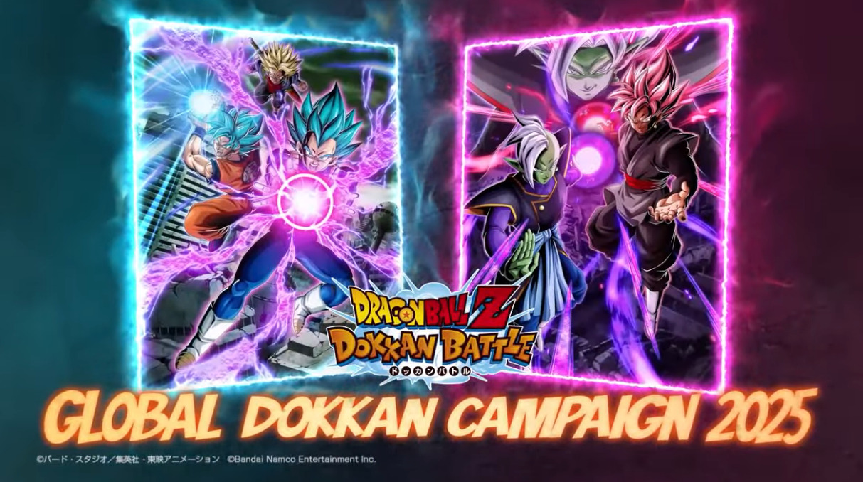 『2025年グローバルドッカンキャンペーン』情報まとめ