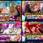 管理人ガシャ記録　2025年グローバルCPチケットガシャ編+α