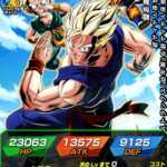LR【闘志満杯の新世代】超サイヤ人孫悟飯(青年期)+超サイヤ人トランクス(幼年期)＆超サイヤ人孫悟天(幼年期)の考察