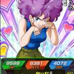【危険なブリッ子】ランファンの考察