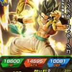 LR【揺り動かされる戦闘本能】ゴジータ+ゴールデンフリーザの考察