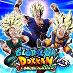 『2025年グローバルドッカンキャンペーンEX弾』情報まとめ