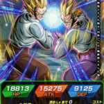 LR【破滅の凶兆】超サイヤ人孫悟飯(GT)(寄生)&超サイヤ人孫悟天(GT)(寄生)の考察
