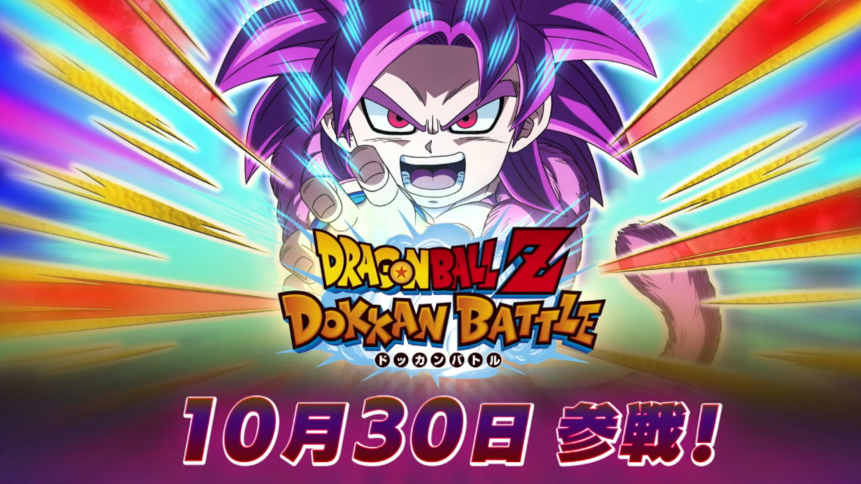 現在の色々な情報・やるべきことまとめ。イベントスケジュールなど　※2025/10/26更新