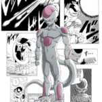 【底なしの恐怖とパワー】フリーザ(最終形態)の考察