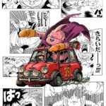 【破格の存在】魔人ブウ(善)の考察