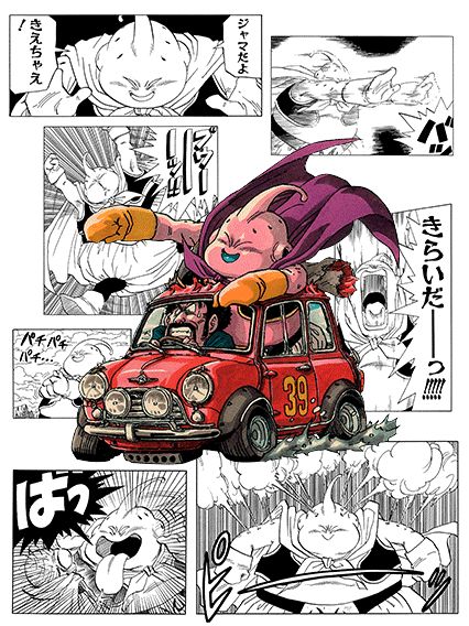 【破格の存在】魔人ブウ(善)の考察