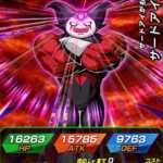 LR【サードアイがもたらす脅威】サードアイゴマーの考察