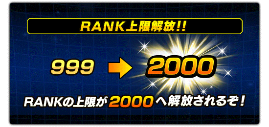 現在の色々な情報・やるべきことまとめ。イベントスケジュールなど　※2025/11/30更新