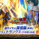 新LRキャラクターの『PV』が先行公開！